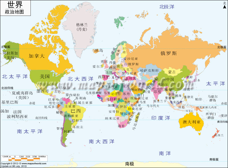 世界地图